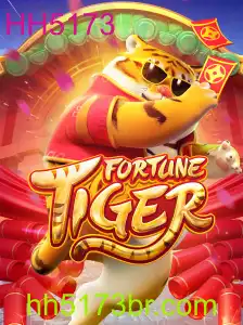 FortuneTiger: Explorando o Fascínio e as Regras do Jogo com Destaque para Eventos Atuai